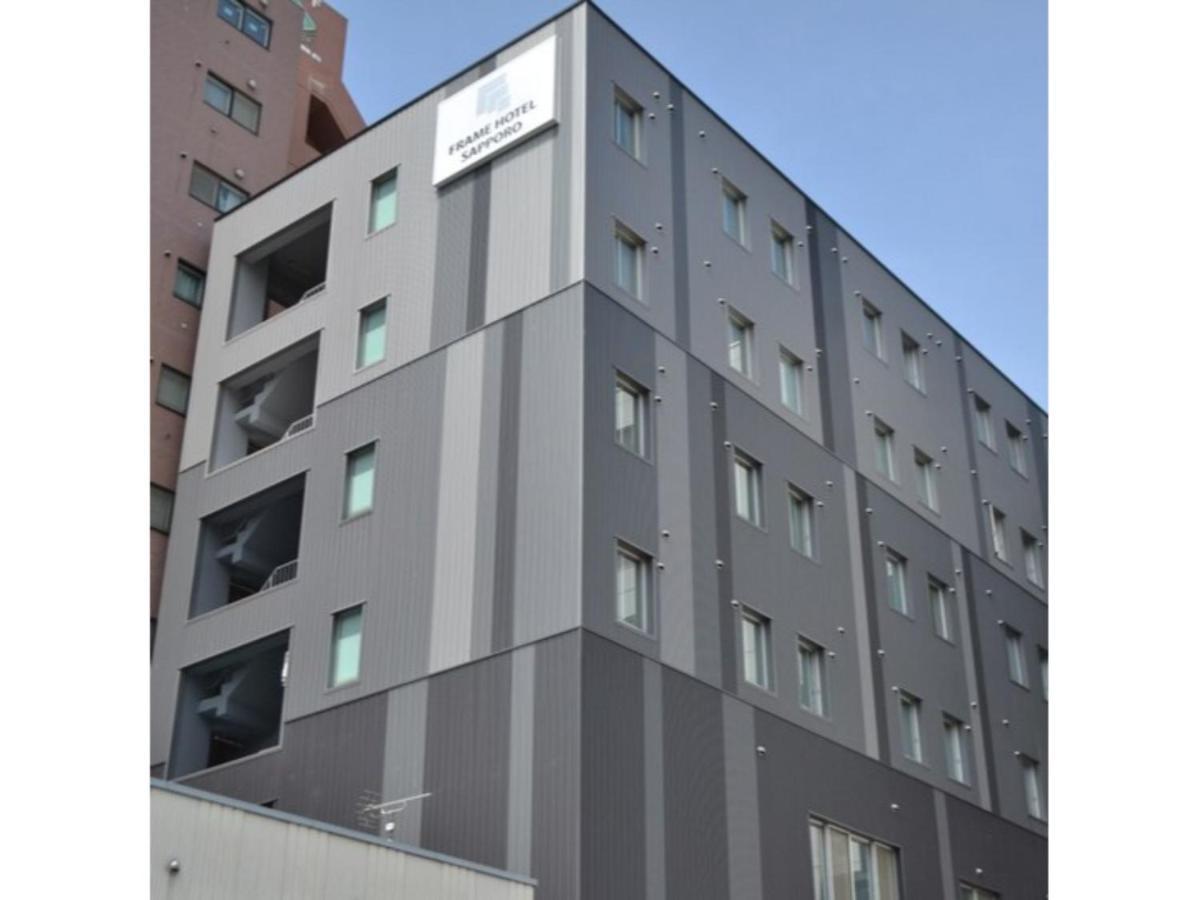Frame Hotel Sapporo - Vacation Stay 92372 Buitenkant foto