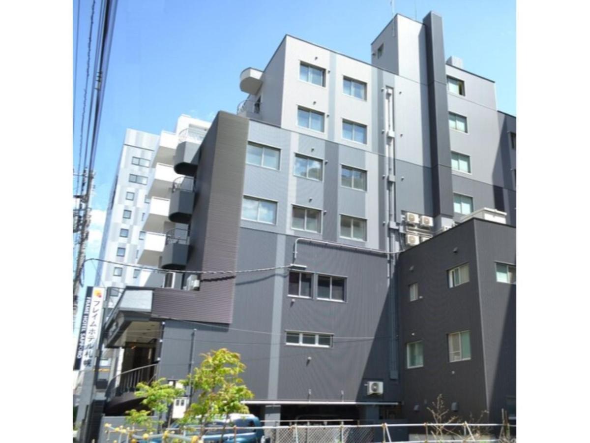 Frame Hotel Sapporo - Vacation Stay 92372 Buitenkant foto